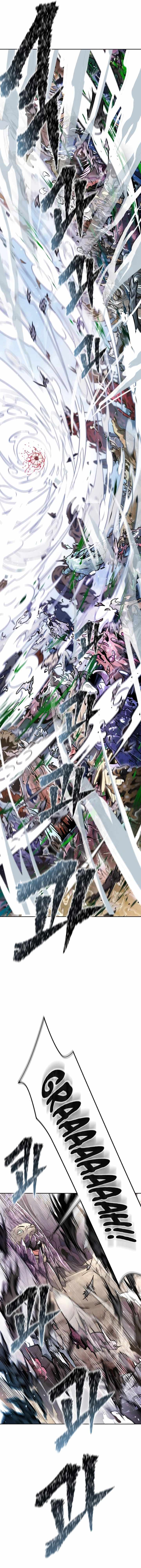 Tower of God Chapter 639 image 09